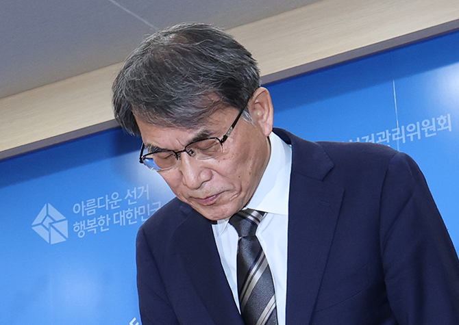 사진 이미지