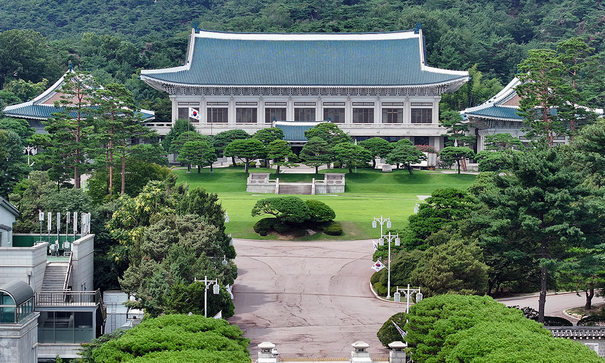 靑 “한반도 비핵화는 국제사회 일관 목표”… 北 비난에 반박