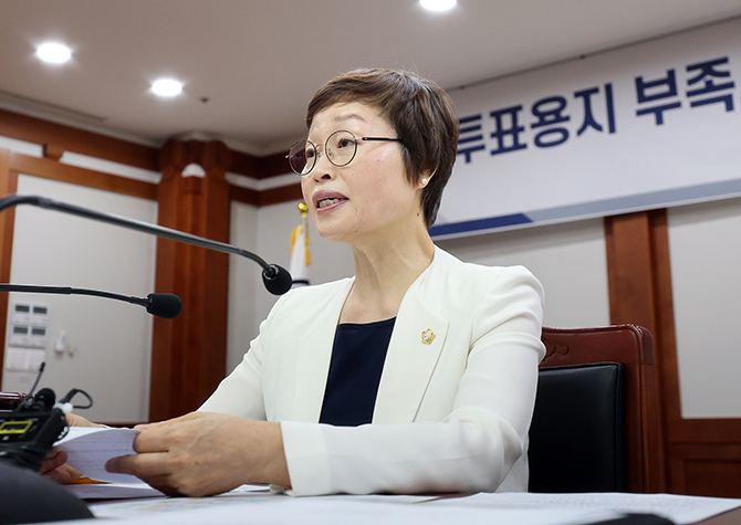 사진 이미지