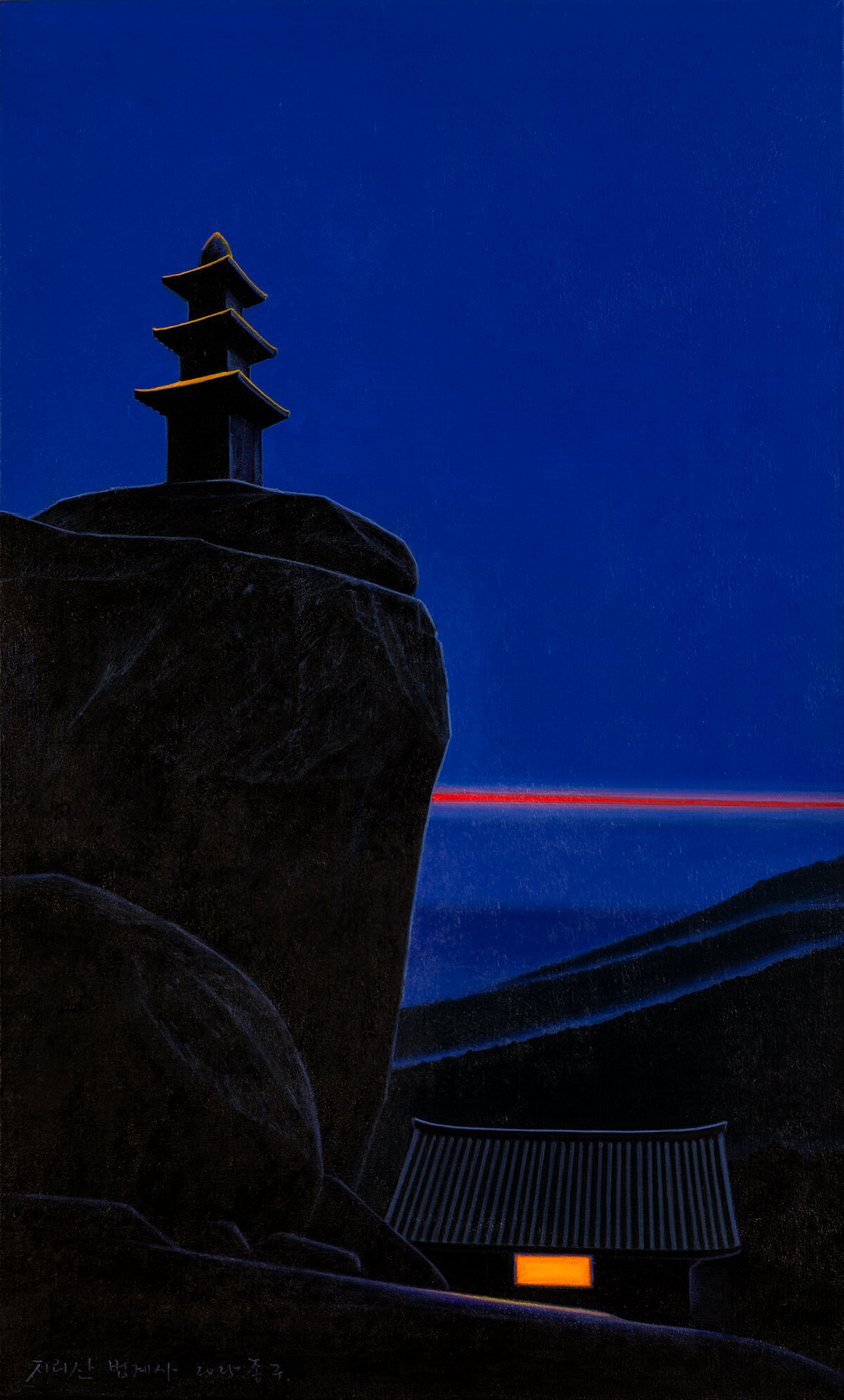 ‘지리산 법계사’, 2025, 캔버스에 아크릴릭, 91×55㎝.