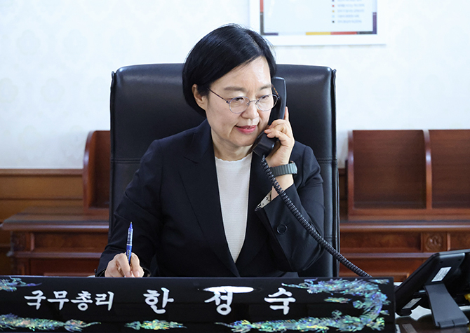 사진 이미지