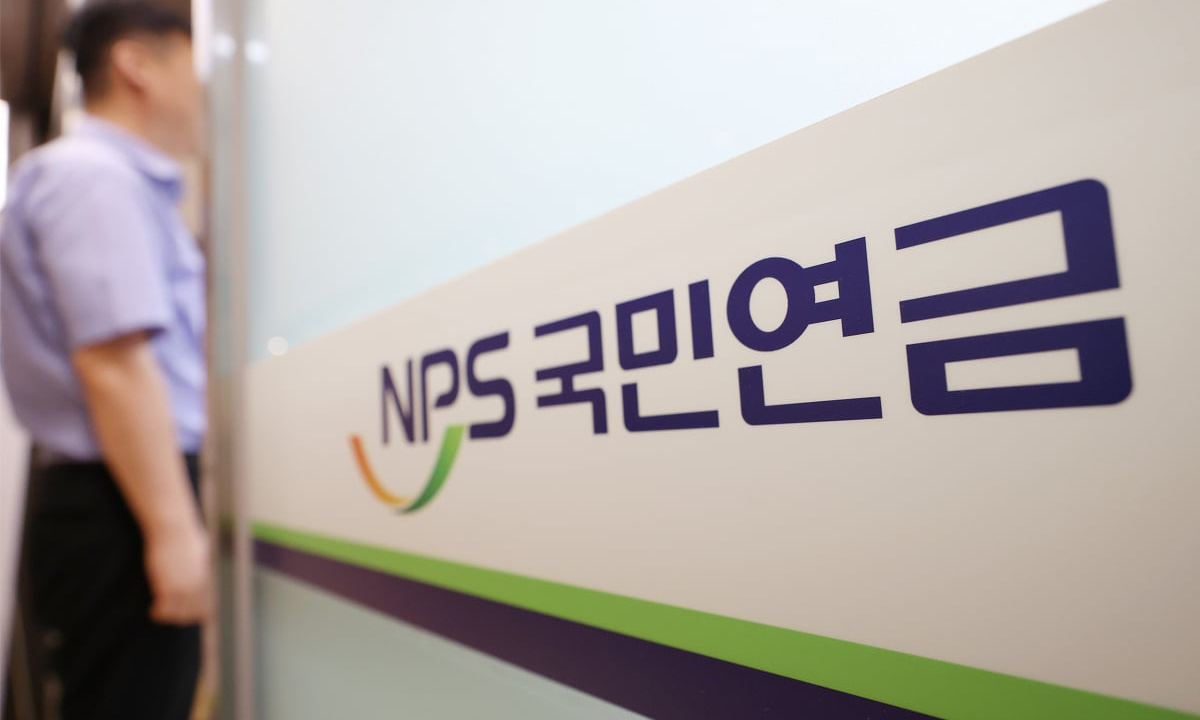 '큰손' 국민연금 2분기 국내주식 189조 수익…삼전닉스만 151조