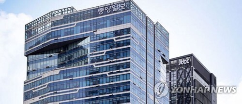 '유동성 위기' 중앙일보 워크아웃 개시…채권자 75% 이상 동의