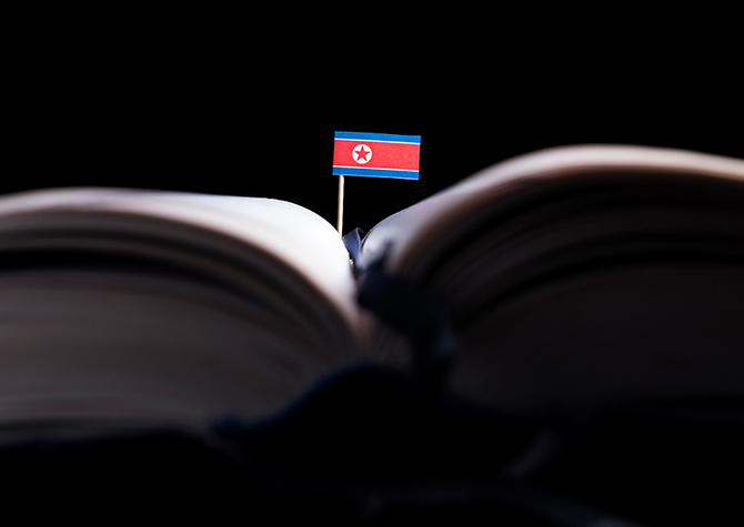 사진 이미지