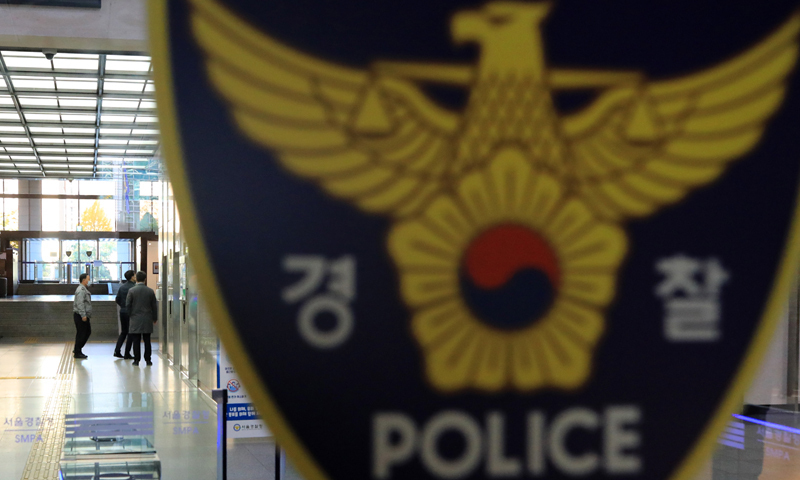 종로 '100억대 사기' 혐의 금은방 업주 검거…오늘 구속 심사