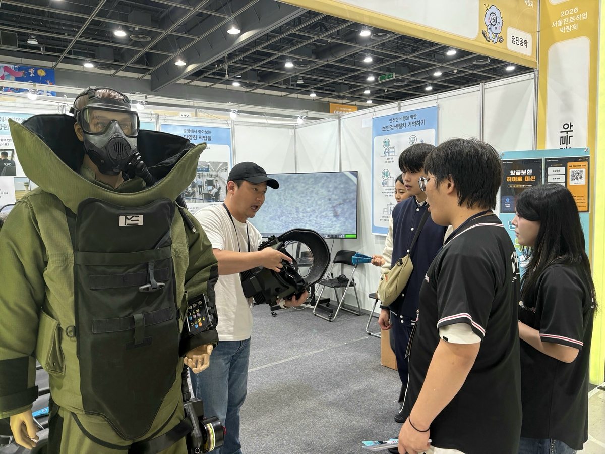 https://www.segye.com/content/image/2026/07/14/20260714516816.jpg