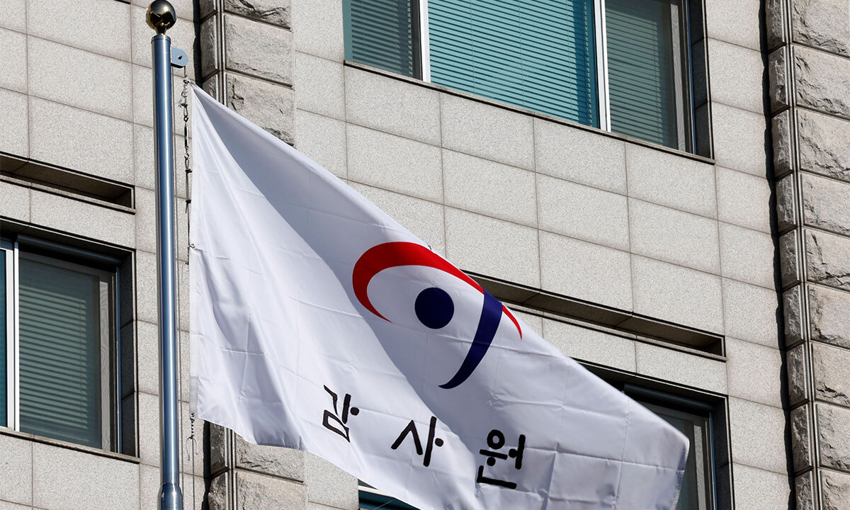 감사원 “신보 창업보증 86% 의약계열 편중”