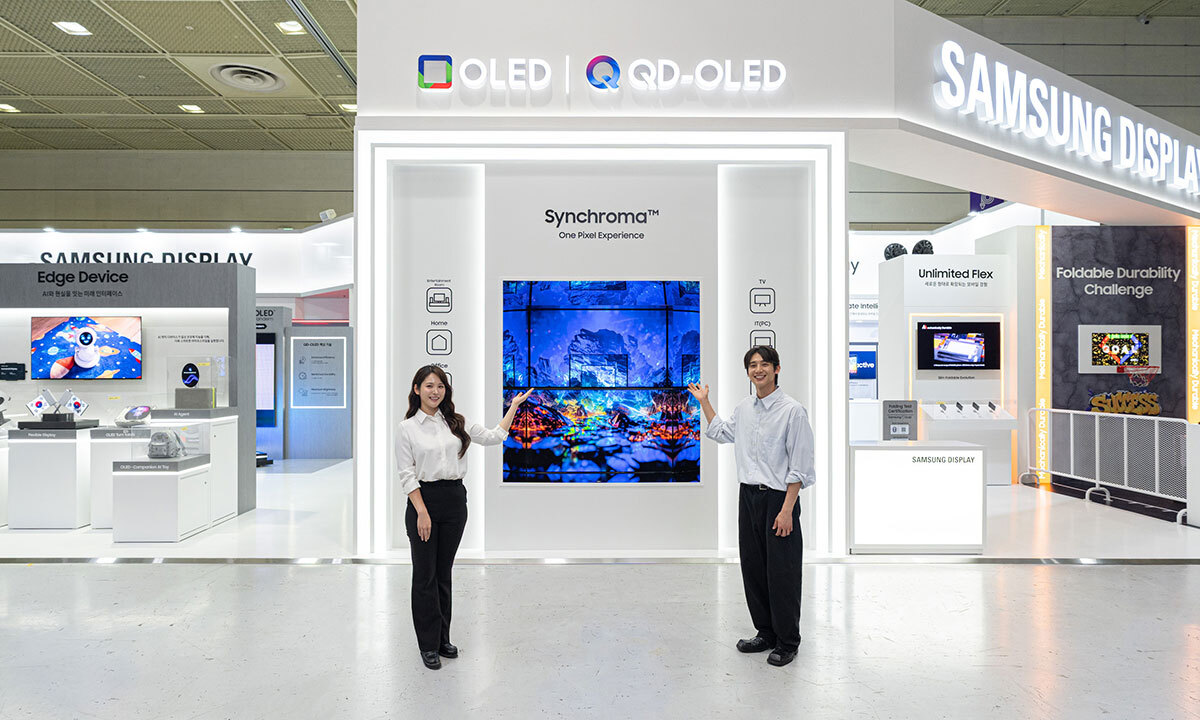 휴머노이드·차량용... OLED 영역 확장 - 뉴스 썸네일 이미지