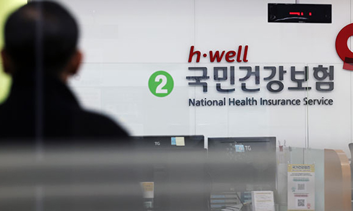 ‘부수입 직장인’ 178만명 건보료 더 뗀다