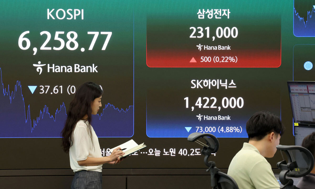 단일종목 레버리지 하지 말랬더니…반도체 레버리지로 옮겨간 투자자들