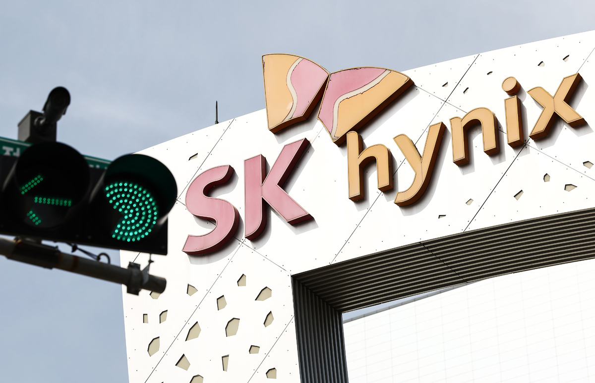 SK하이닉스 웃고 삼성전자 울었다… 행복도 지수가 갈라놓은 직장인 민낯