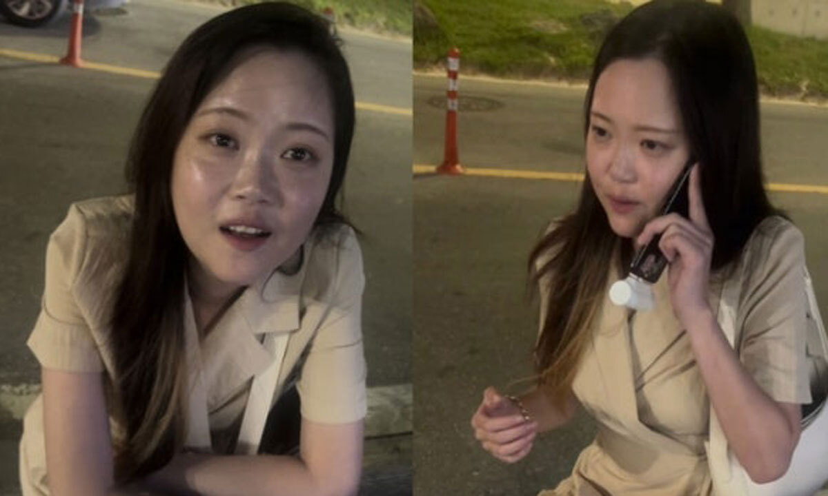 &${esc.h}34;연락 닿았다&${esc.h}34; 허위 보고에…제주 30대 여성 실종 수색 '골든타임' 놓쳐