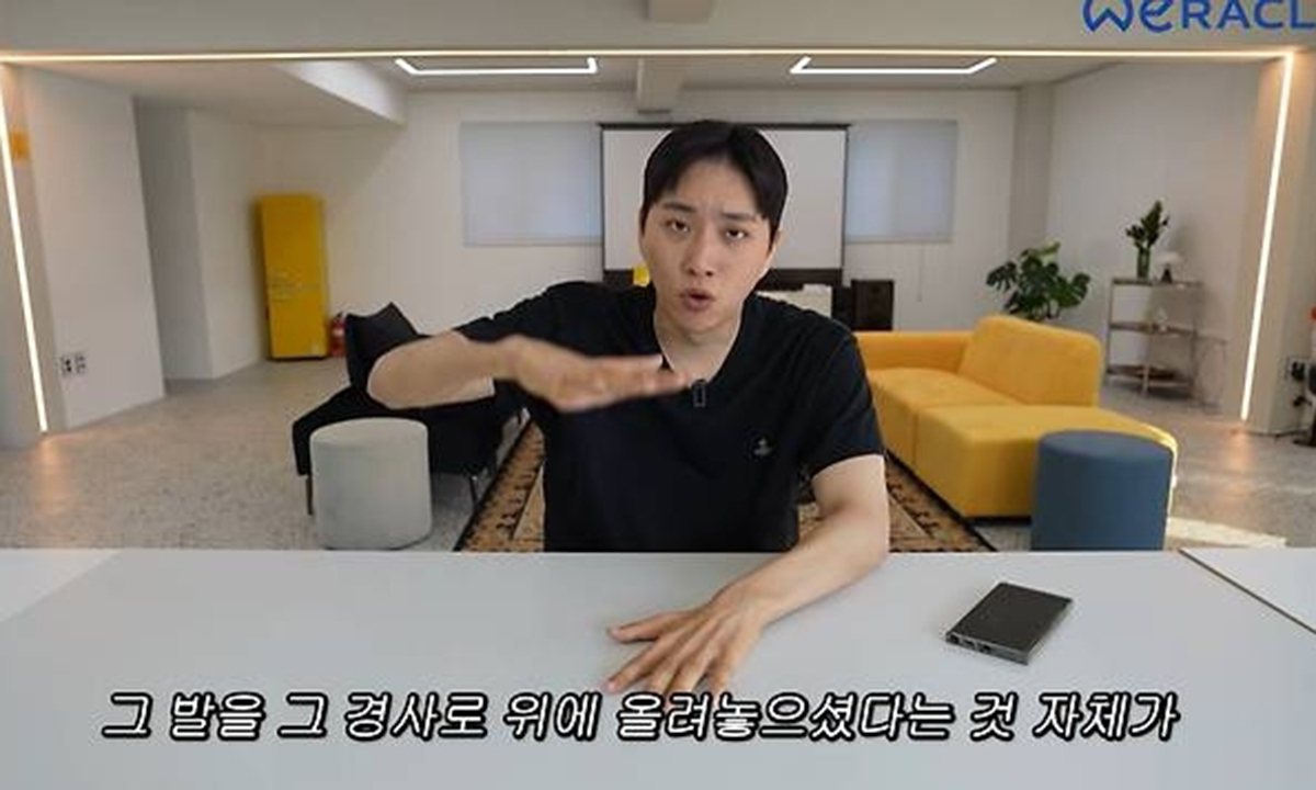 사진 이미지