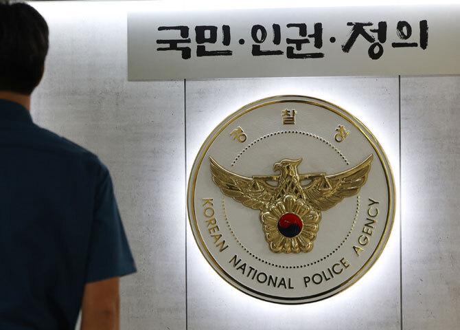 사진 이미지