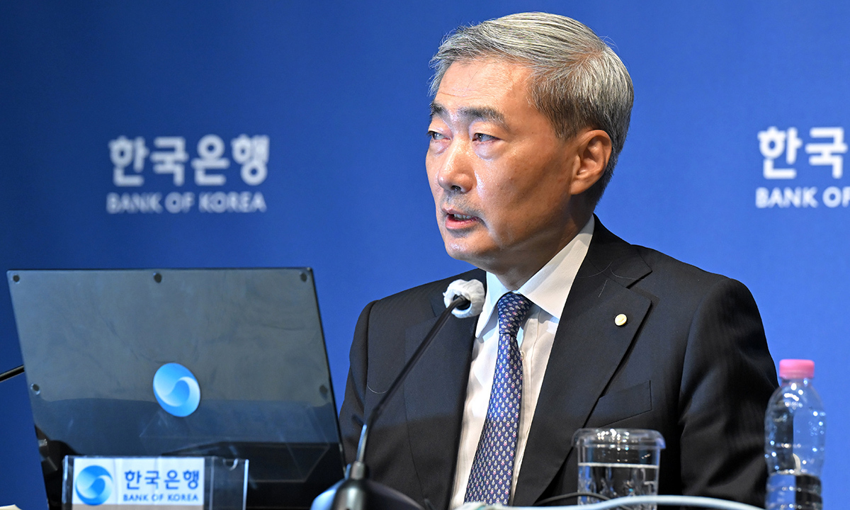 한은 '연속 인상'에도…증권가 