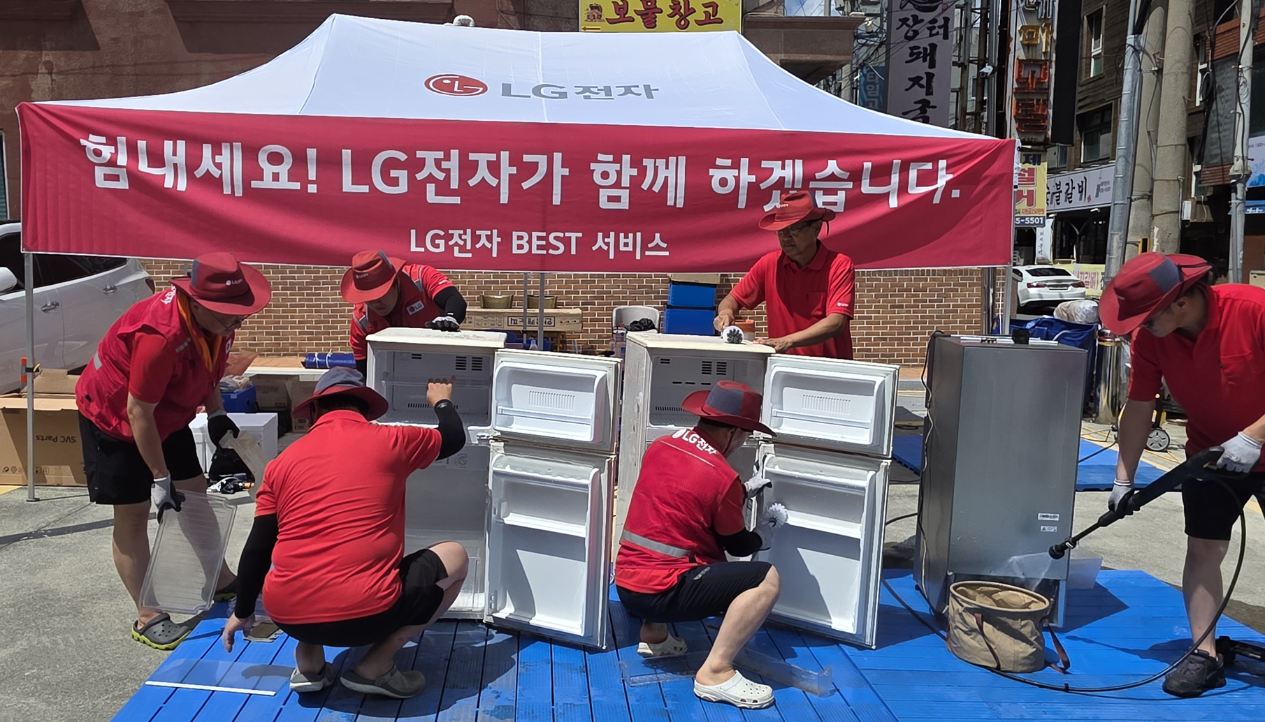 집중호우 피해에 삼성 30억, LG 10억 쾌척… 긴급구호 물품 지원도