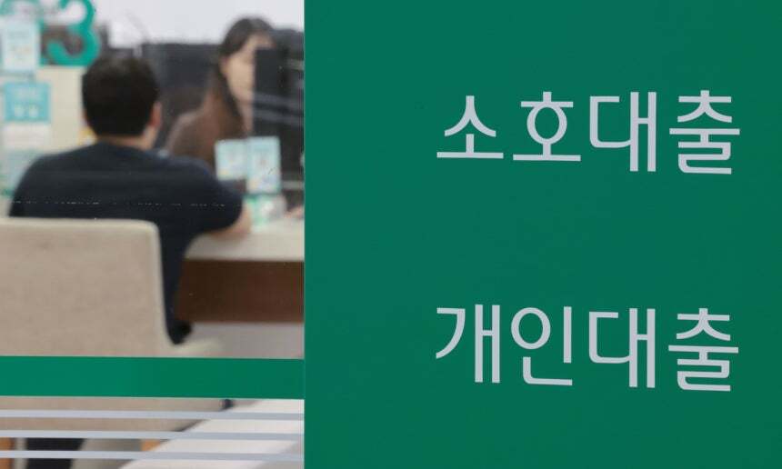 가계대출 가파르게 늘면서 은행채 발행 급격 증가