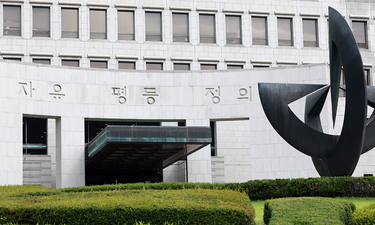 법조인들 “대법관 재제청, 헌법 근거 없어”