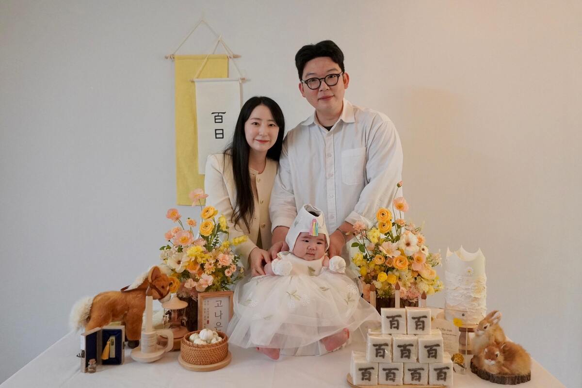 "아이 낳으면 1000만원, 어떤 회사는 1억"...기업들 '출산 복지' 세... - 뉴스 썸네일 이미지
