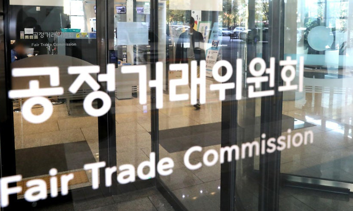 대기업 총수일가 지분 3.5%로 61.4% 내부 지배 - 뉴스 썸네일 이미지