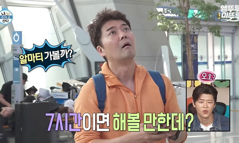 사진 이미지