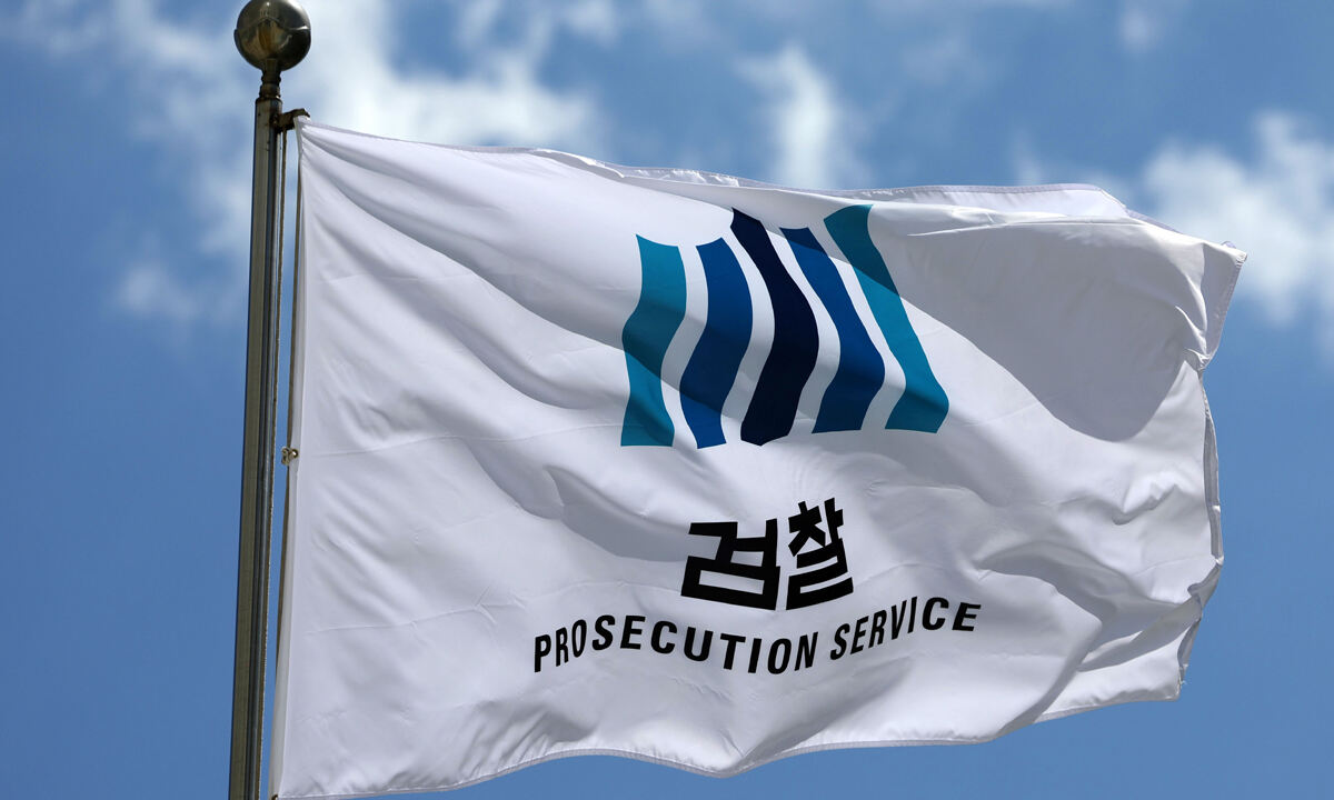 경찰 사건 암장 막는 ‘사법통제부’ 신설…범정·과수부 역사 속으로