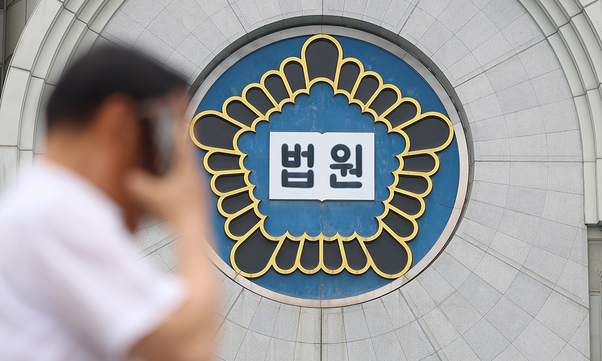 북한 공작원에게 가상자산 6억여원 받고 간첩 행위… 1심 징역 5년 선고