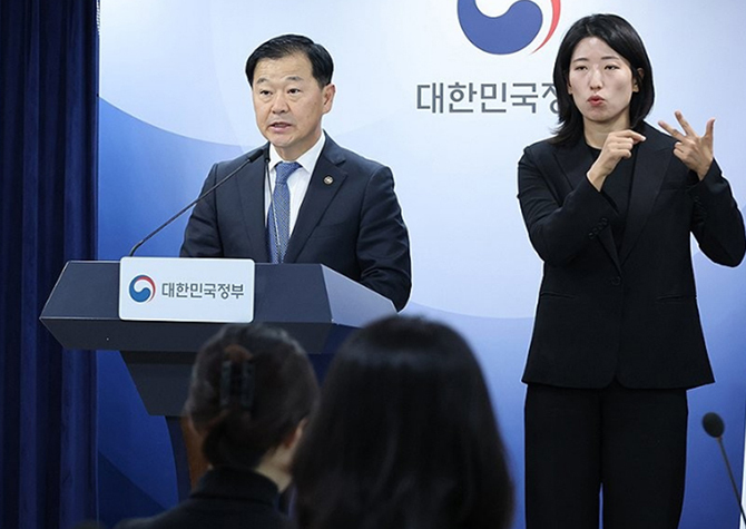 사진 이미지