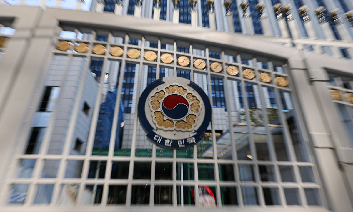 막대한 세수로 탄생한 미래기금…“중대한 목적 변경은 국회 승인받아야” 쏟아지는 제언들