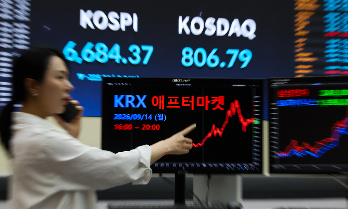 KRX 애프터마켓 개장 첫날, 변동성완화장치 무더기 발동