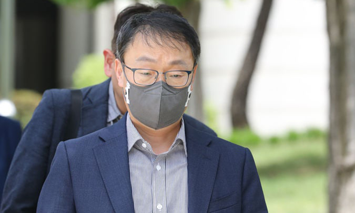 ‘쪼개기 후원’ KT 前경영진 배상 판결