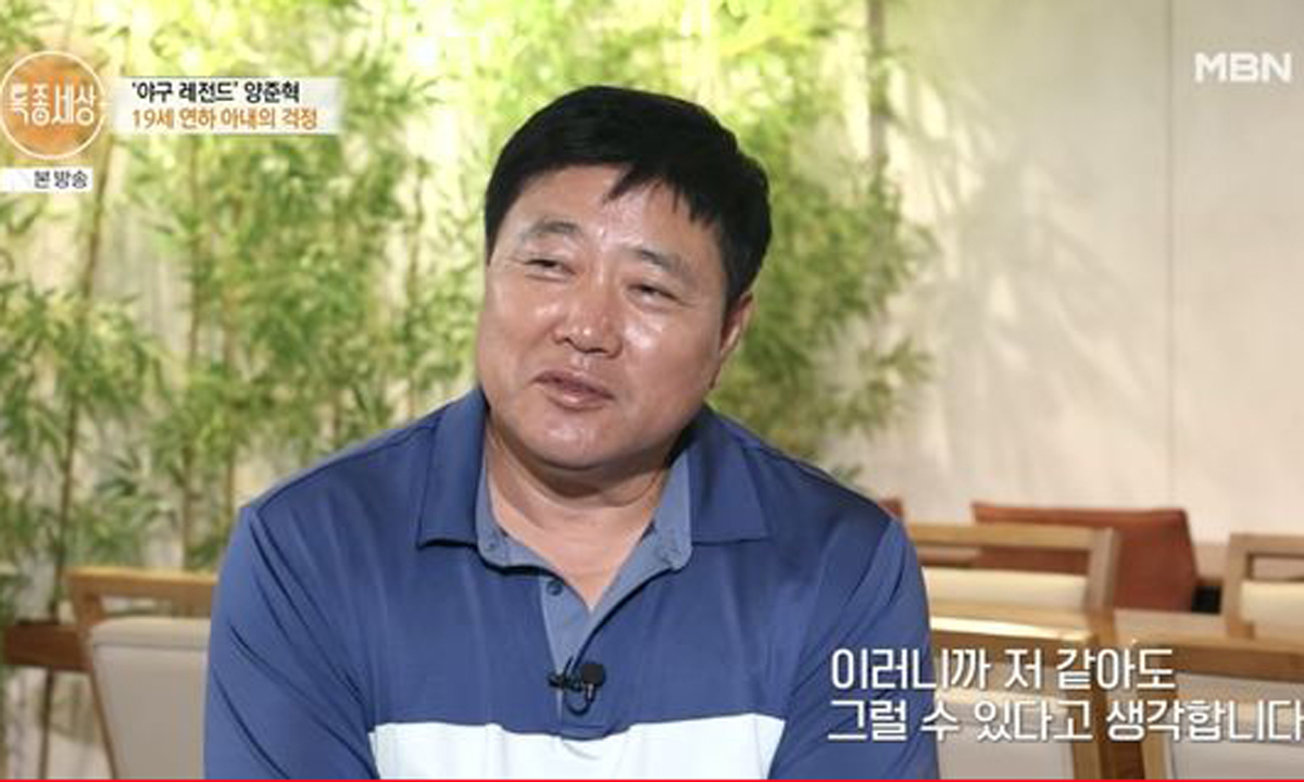 사진 이미지