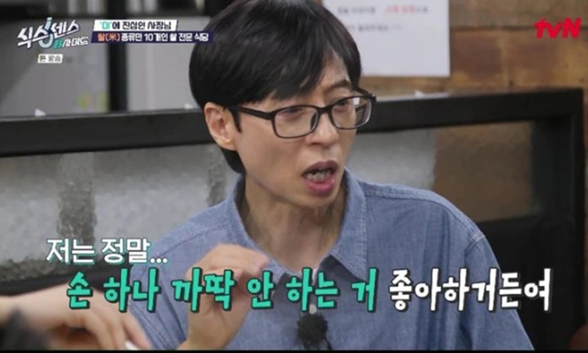 사진 이미지