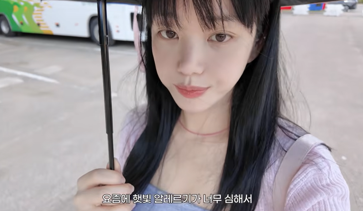 이유비, 햇빛 알레르기 고충 토로…촬영 후 피부 뒤집어져 양산·선크림으로 방어