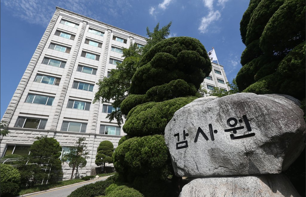 韓, 44년 만에 아시아감사원장회의 의장국··· “서울선언 채택할 것”