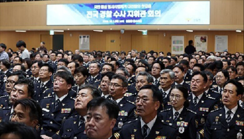 '검찰청 폐지' 첫날 경찰은 부담·초조…
