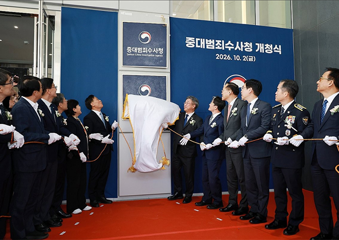사진 이미지
