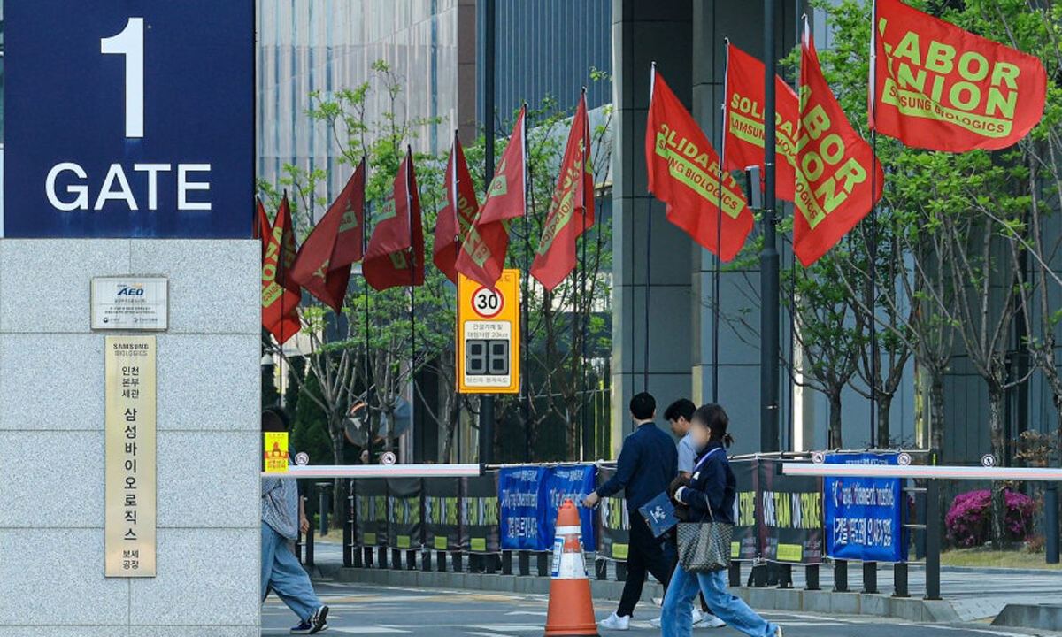 “삼성전자 나와”…선 넘은 삼성바이오 노조의 교섭 요구