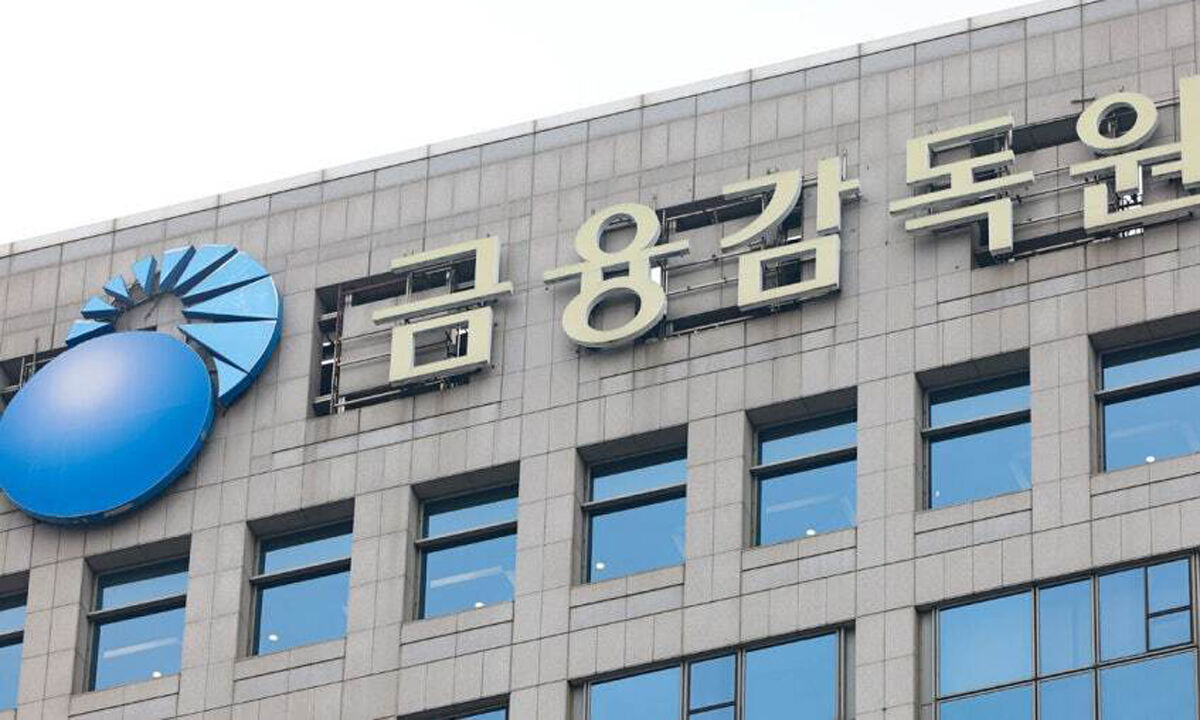 금감원 ‘해킹 IP’ 28개 특정 경찰 전담팀 본격 수사 착수