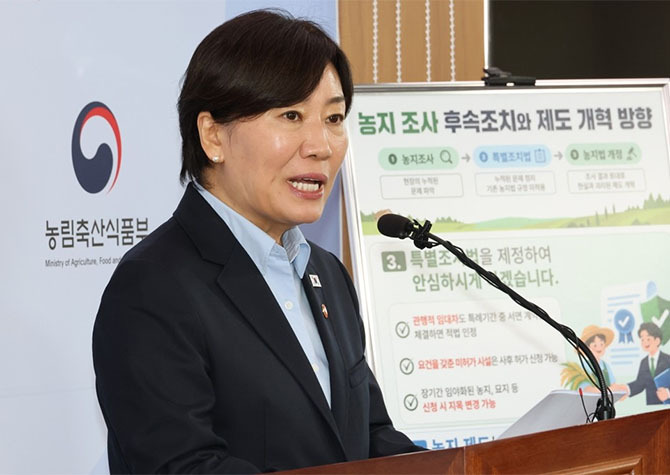 사진 이미지