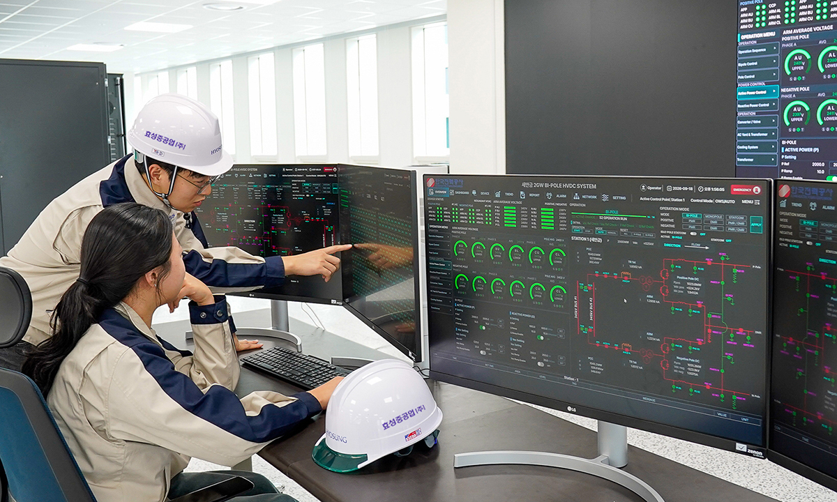 [경제 단신] 효성重, GW급 HVDC 검증설비 구축 외
