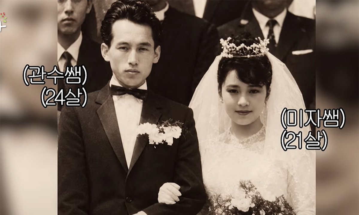 사진 이미지