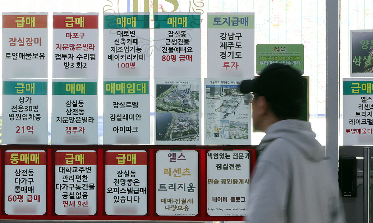 다주택 규제도, 종부세 강화도 ‘헛바퀴’… 실수요자 불안만 키워 [10·15 부동산 대책 1년]