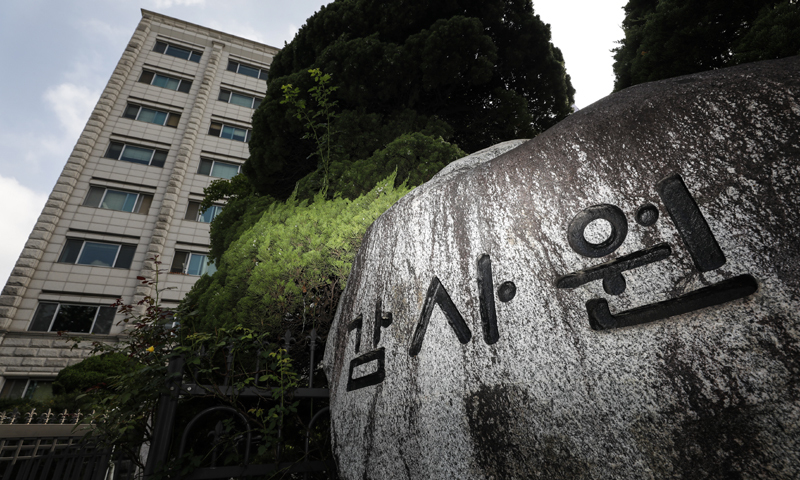 교육시설안전원, ‘이사장 패싱’에 직장 내 괴롭힘, 허위 출장서류 작성