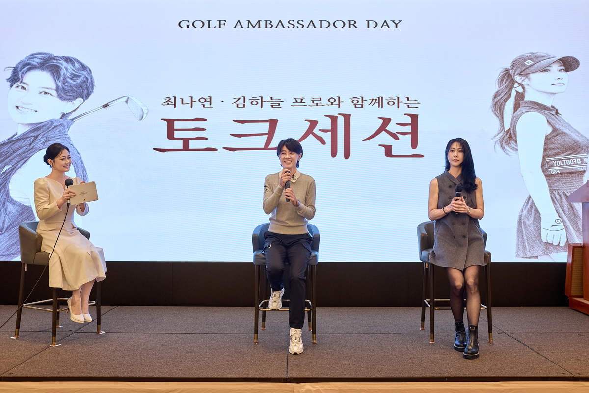 “친구는 X 쓰는데 내가 어떻게 S를 써”…롯데호텔 앰배서더 최나연·김하늘이 짚은 ‘스펙의 함정’